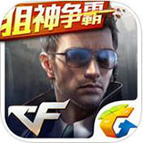 太阳集团app首页