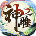 暗宝单机下载