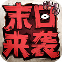 辉皇官方网站