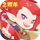 推球app最新版本