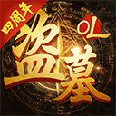 百盈彩票安卓