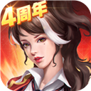 EMC易倍体育官方
