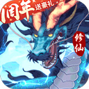 下载龙将税务
