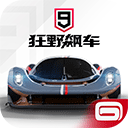 星际app下载安装