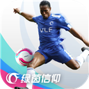 捕鱼达人2经典新版
