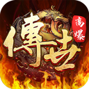 环球手机登录