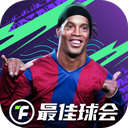 sbattle战斗牛官方版