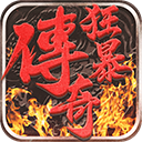 公海555000赌船