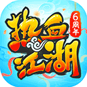 e乐彩welcome免费入口