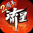 夜神多开器安卓版