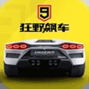 电竞游戏下载