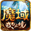 f尊龙游戏官方网