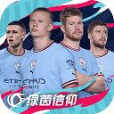 九州下载安装