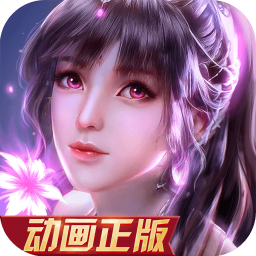 乐虎国际平台