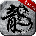 米乐电竞app网页
