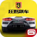 盛源官网