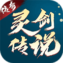 神彩争霸旧版